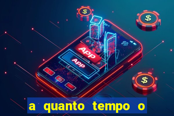 a quanto tempo o inter nao ganha um titulo